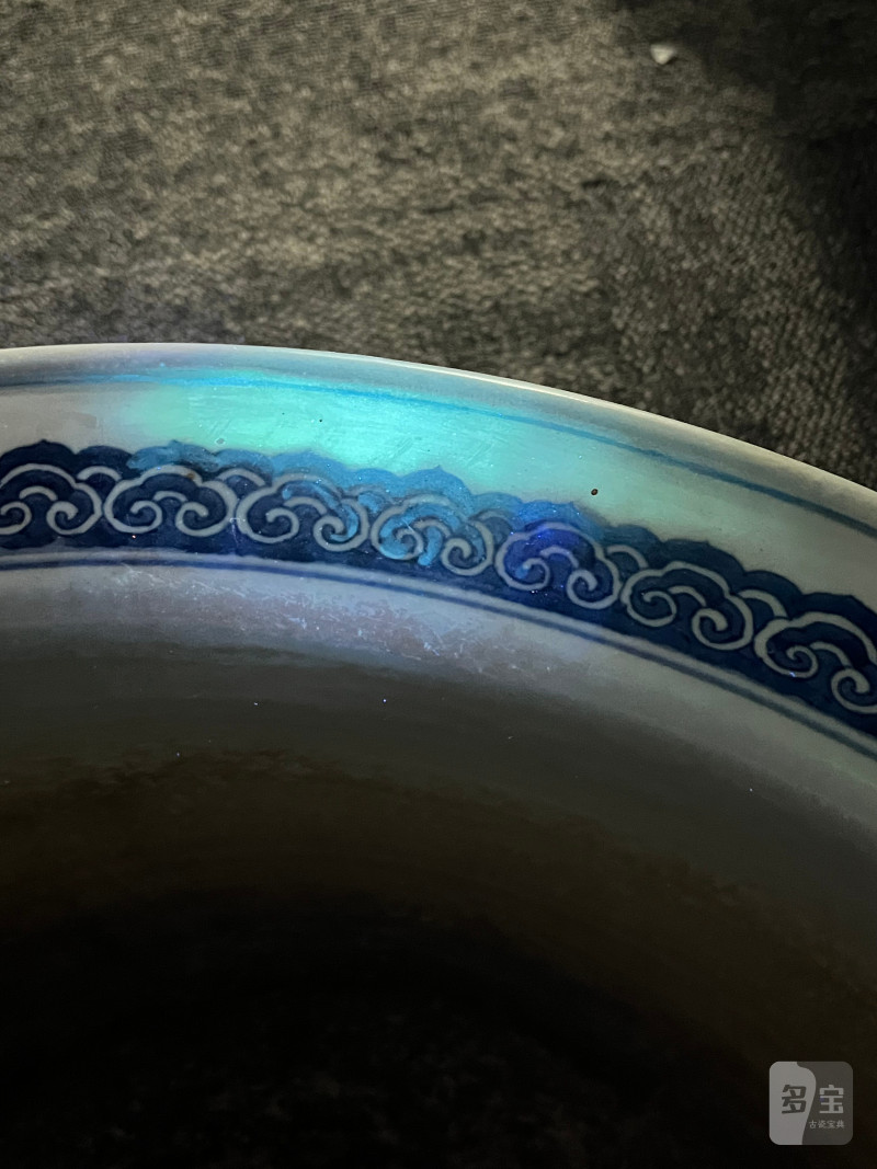 清康熙  御制青花釉里红“八龙贺寿”纹大花盆 ( 带木座 ) - 图32